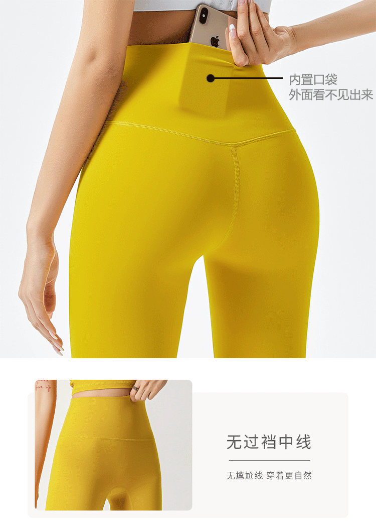 Zhejiang Double Face Sporttop Gepolstert - Nylon S M