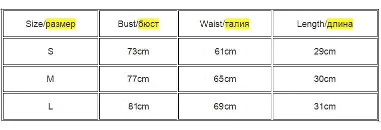 Sleeveless Off Shoulder Fashion elegant Corset Crop Tops Vest Female Underwear Backless Bustier Top Solid