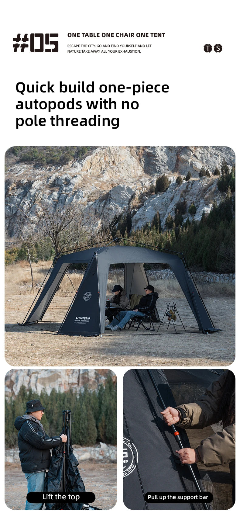 ShineTrip05 Series Oversized Quick Build Waterproof Silver Coated Canopy Sunproof Camping Auto Dome
