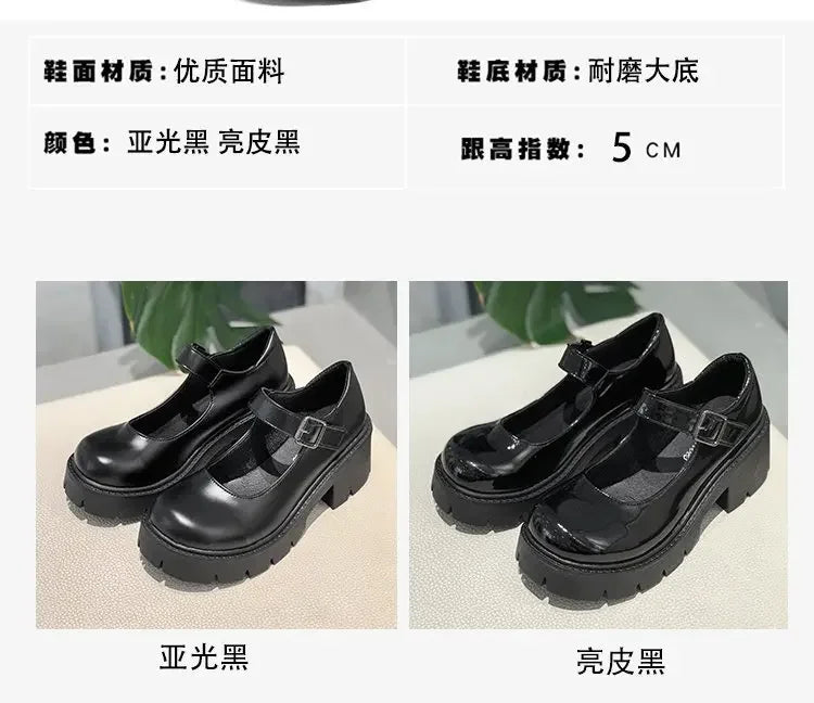 Schuhe Lolita Frauen 2025 - Japanischer Stil Mary Jane Vintage Mädchen - Hohe Absätze Platform College Student Pumps