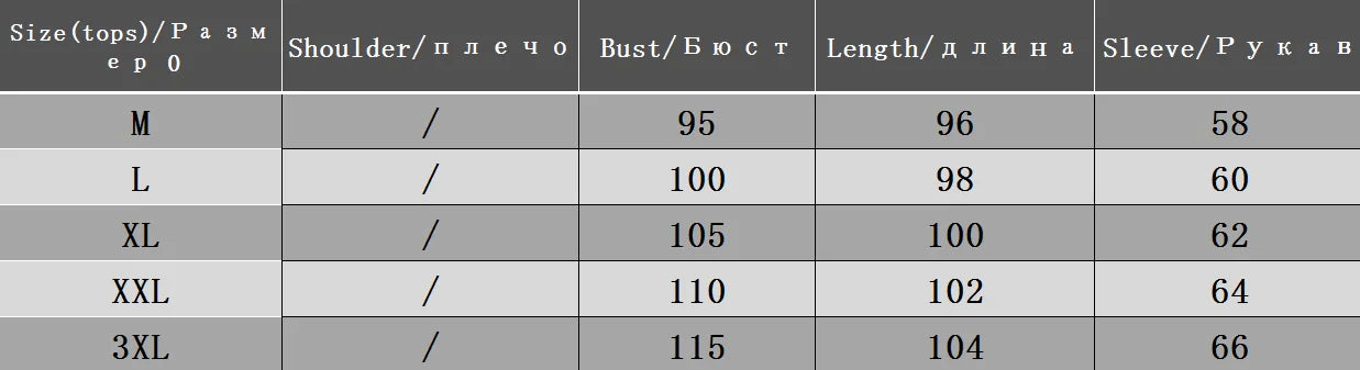 Yipn.igacoyou Cardigan Strickjacke Locker - Länge 66 cm Größe S-XL