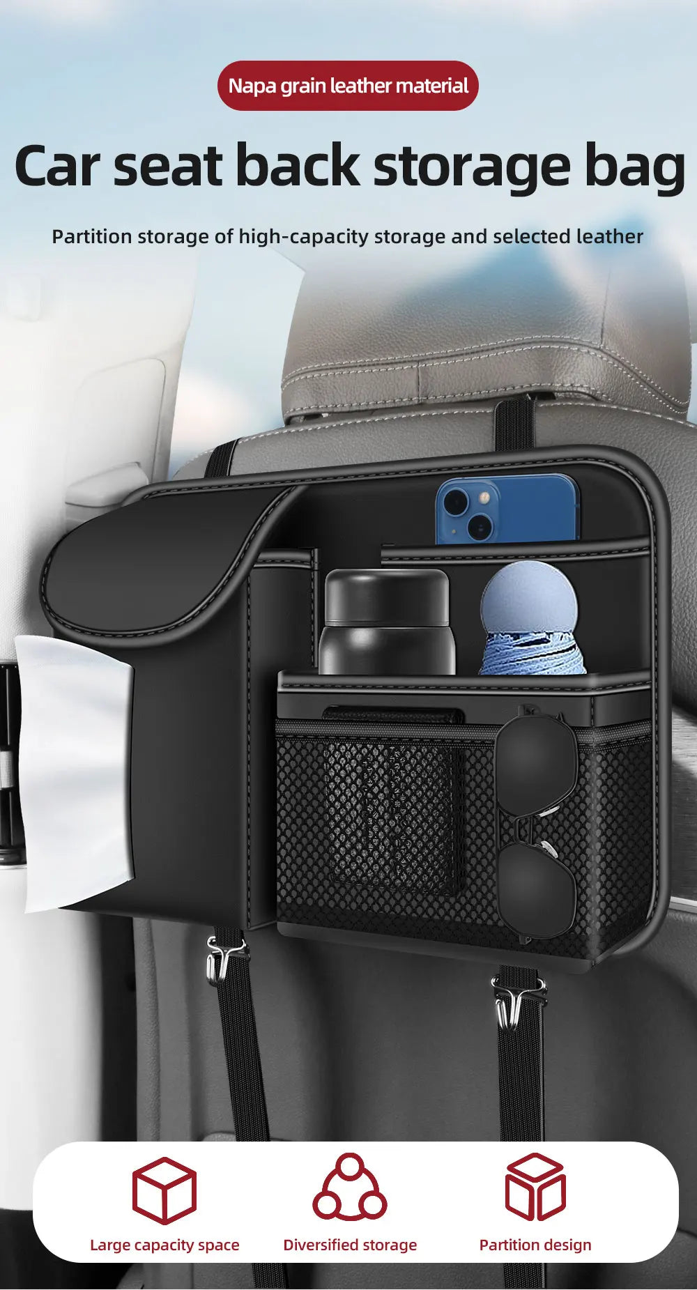 Car Seat Back Hanging Bag