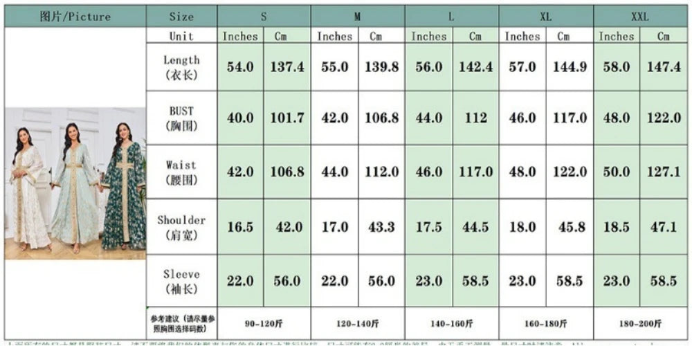 Rochie de seară elegantă cu decolteu în V pentru femei, linie A, pentru petrecere, personalizată în Dubai, caftan, pentru ocazii speciale, în stoc, rochie de bal casual