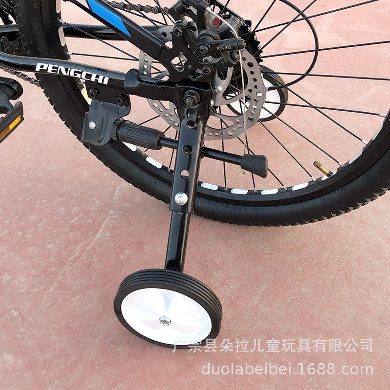 Variable Speed Mountain Bike Auxiliary Wheel Universal Children's Bicycle 16/18/20/22/24 Inch Side Wheel Balance Small Wheel