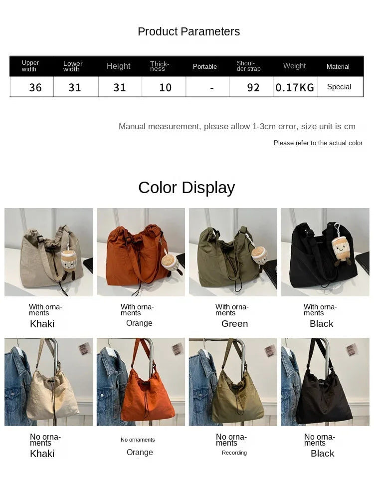 New Large Capacity Versatile Shoulder Bag for Women's Summer Popular Lightweight Shoulder Crossbody Bag Minimalist Tote Handbag