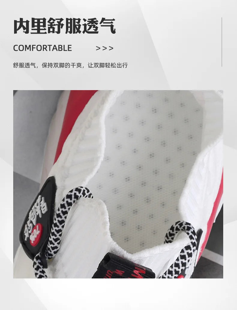 Tenis Men Sneakers  Running Mens Casual Shoes Luxury Sneakers Trainer Race Breathable Shoes Fashion Mesh Loafers Shoes for Men