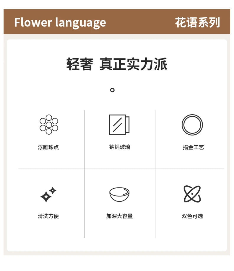 Luxus Glas Geschirr Set Haushalt Küche Zubehör Teller Und Schüssel Modern Hohe Beauty Dessert Schüssel Dim Sum Snack Teller