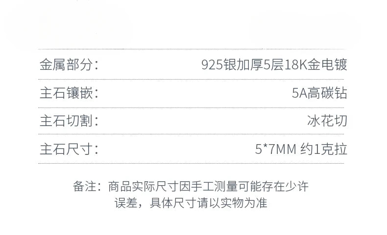 Papalacha R1288 Inel din argint 925 retro - oval 6g zircon