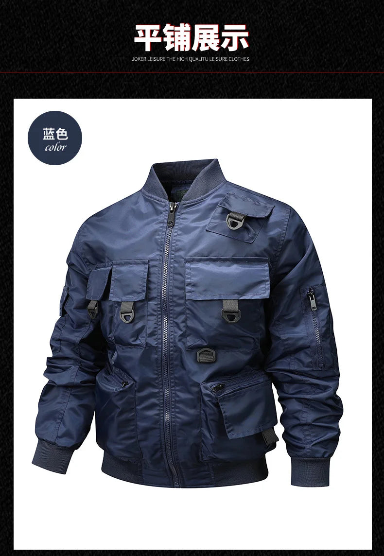 Alpha Ranger Baseballjacke Winddicht - 3 Taschen, M