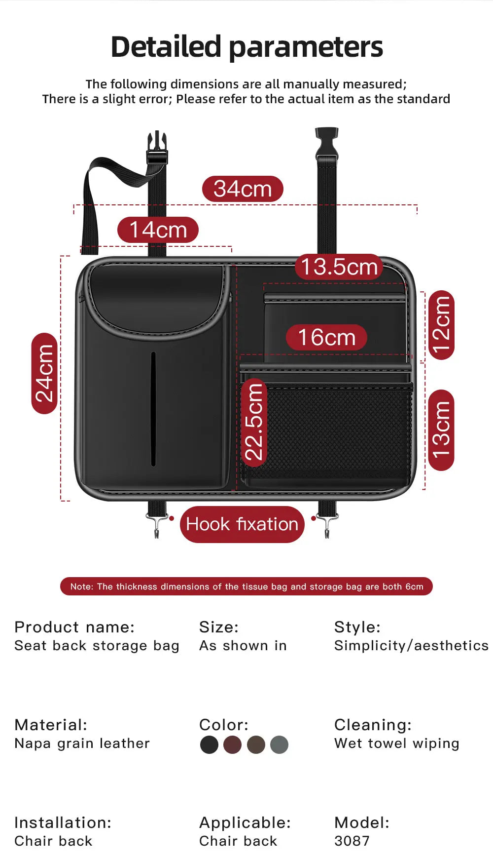 Car Seat Back Hanging Bag