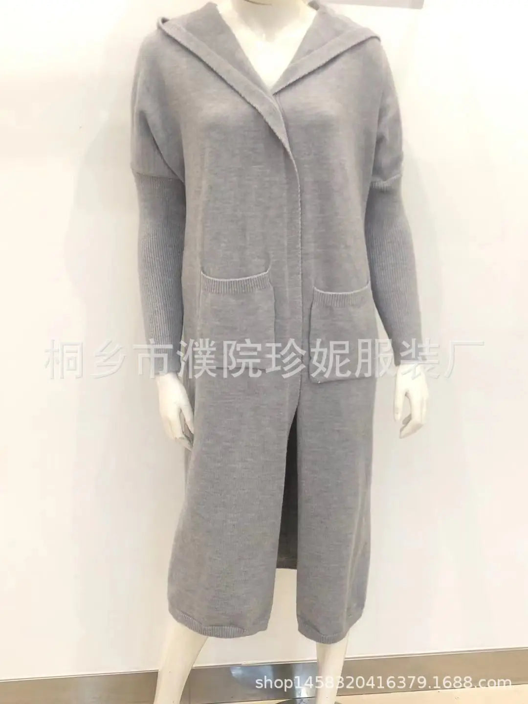 Kalenmos Cardigan - Weicher Strickpullover Größe M Regular