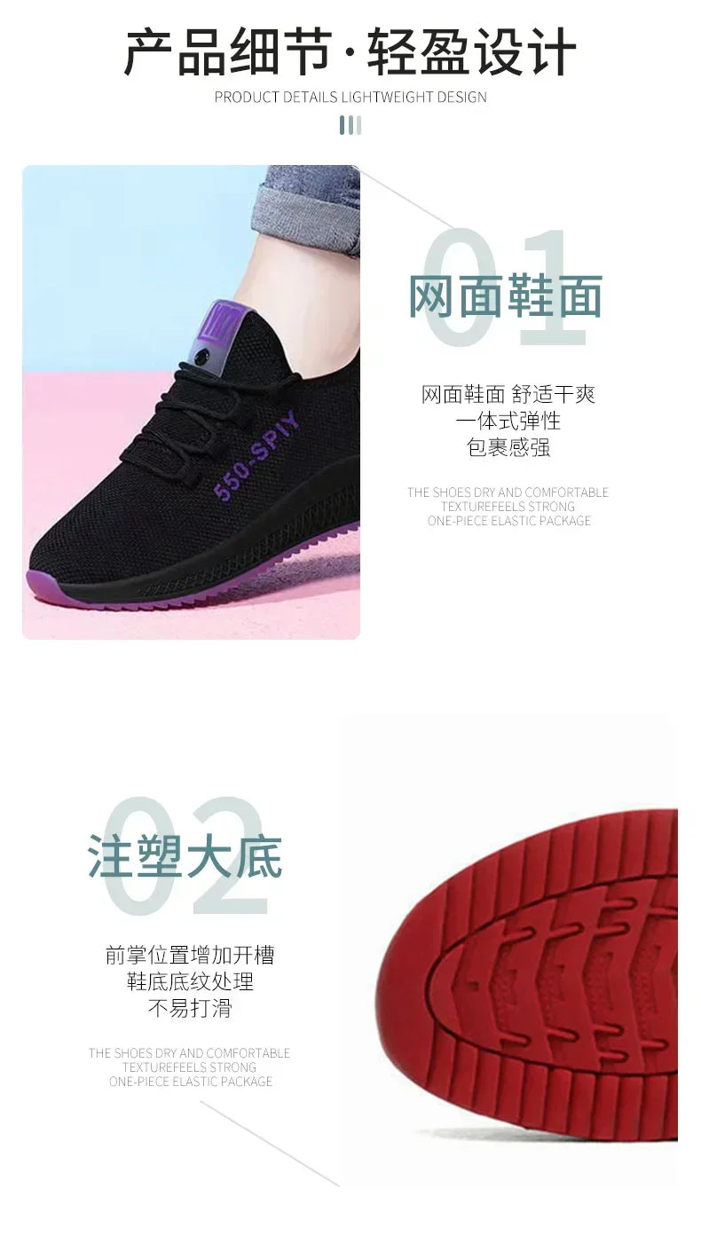 Shoes for Women Casual Slip on Sneakers Lady Summer Sport Walking Tennis Shoes Comfortable Running Flats Lightweigh Non Slip