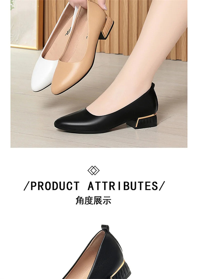 Simple Soft Leather Thick Heel Single Shoes For Women In Summer New Pointed Toe Low Heel White Work Shoes Elegant Comfortable