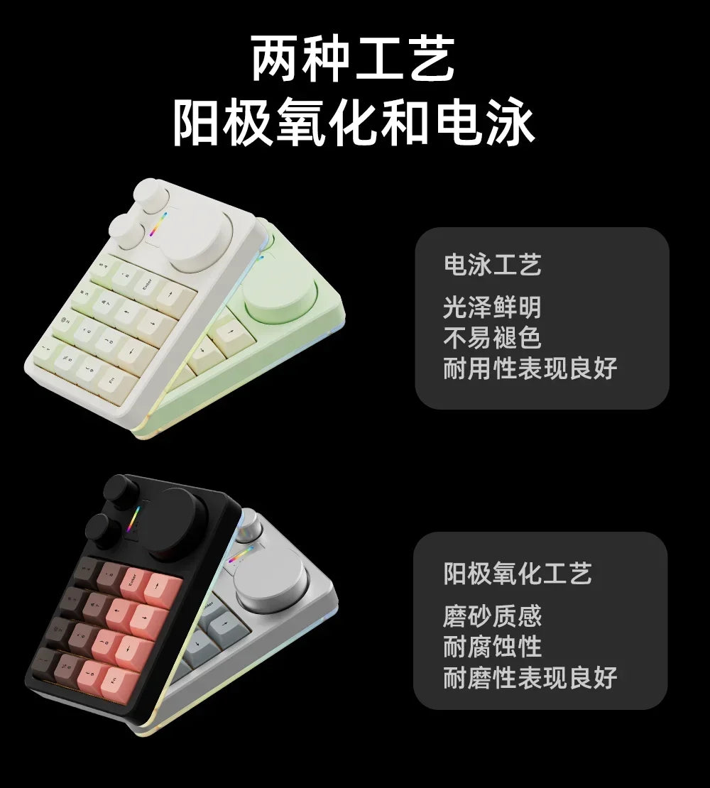 Mini-Tastatur 2025: MMD KM16-Pro Aluminum-Alloy - Tri-Mode Three-Knob Custom Collection
