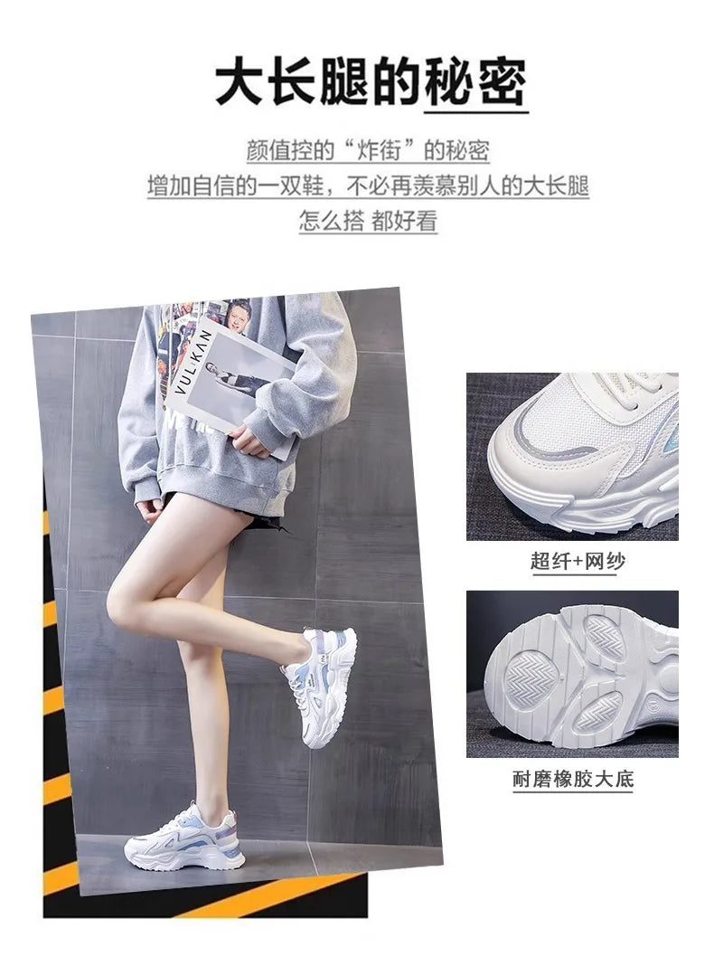 NEW Sneakers Women Platform Flat Shoes Woman Shoes Green Casual Trainers Ladies Chunky Sneakers Women Shoes