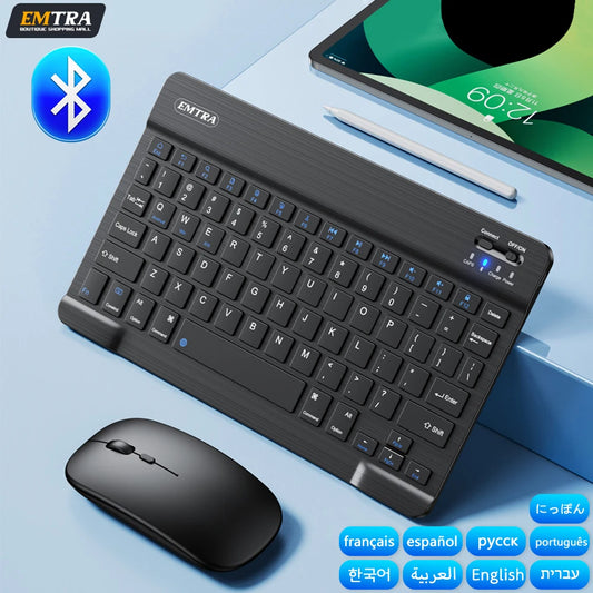 Bluetooth Wireless Tastatur und Maus für iOS Android Windows Tablet - Deutsche Version