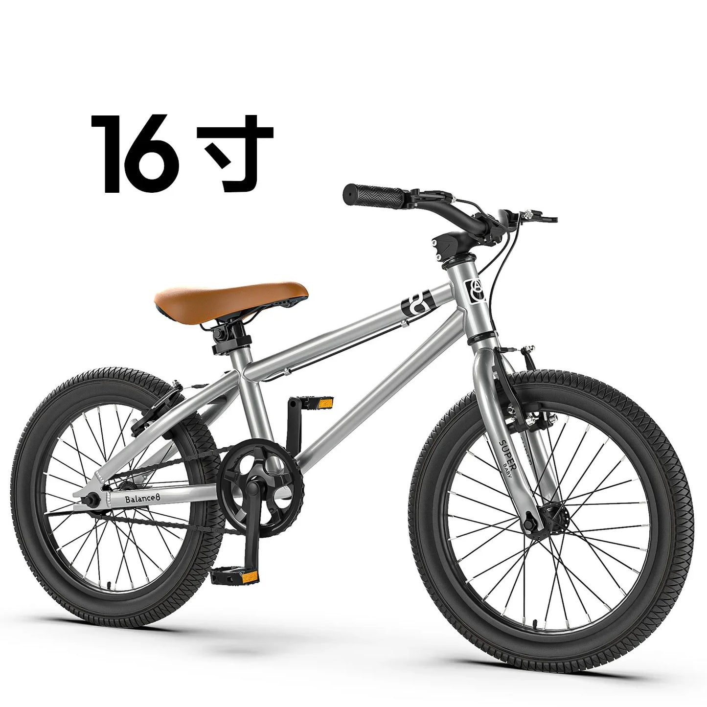 Kinder-Fahrrad 2025: Disc Brake Children's 16-inch Mountain Bike with Auxiliary Wheels - for Boys and Girls 6-12 Years Old Pedal Children's Bicycle Collection