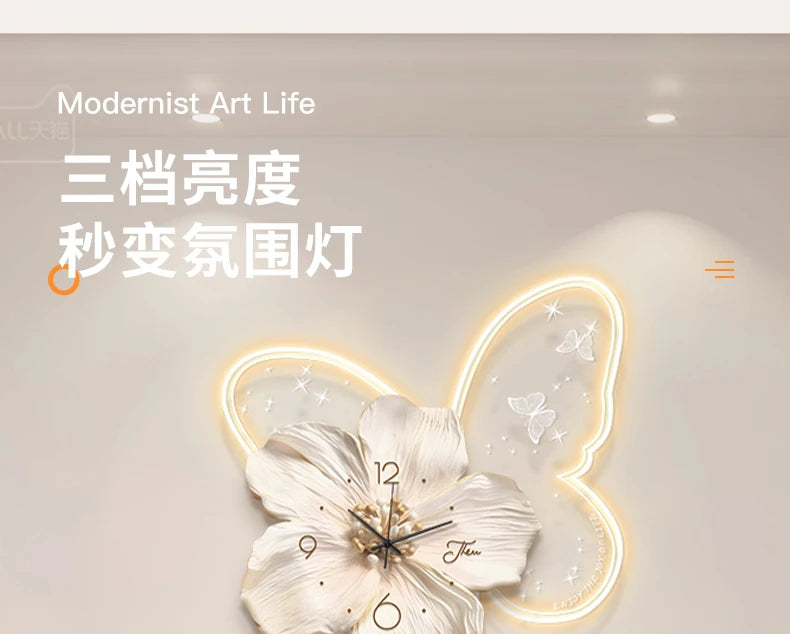 Cream Style Living Room Decoration with LED Light Wall Clock New Home Decor Creative Swinging Clock