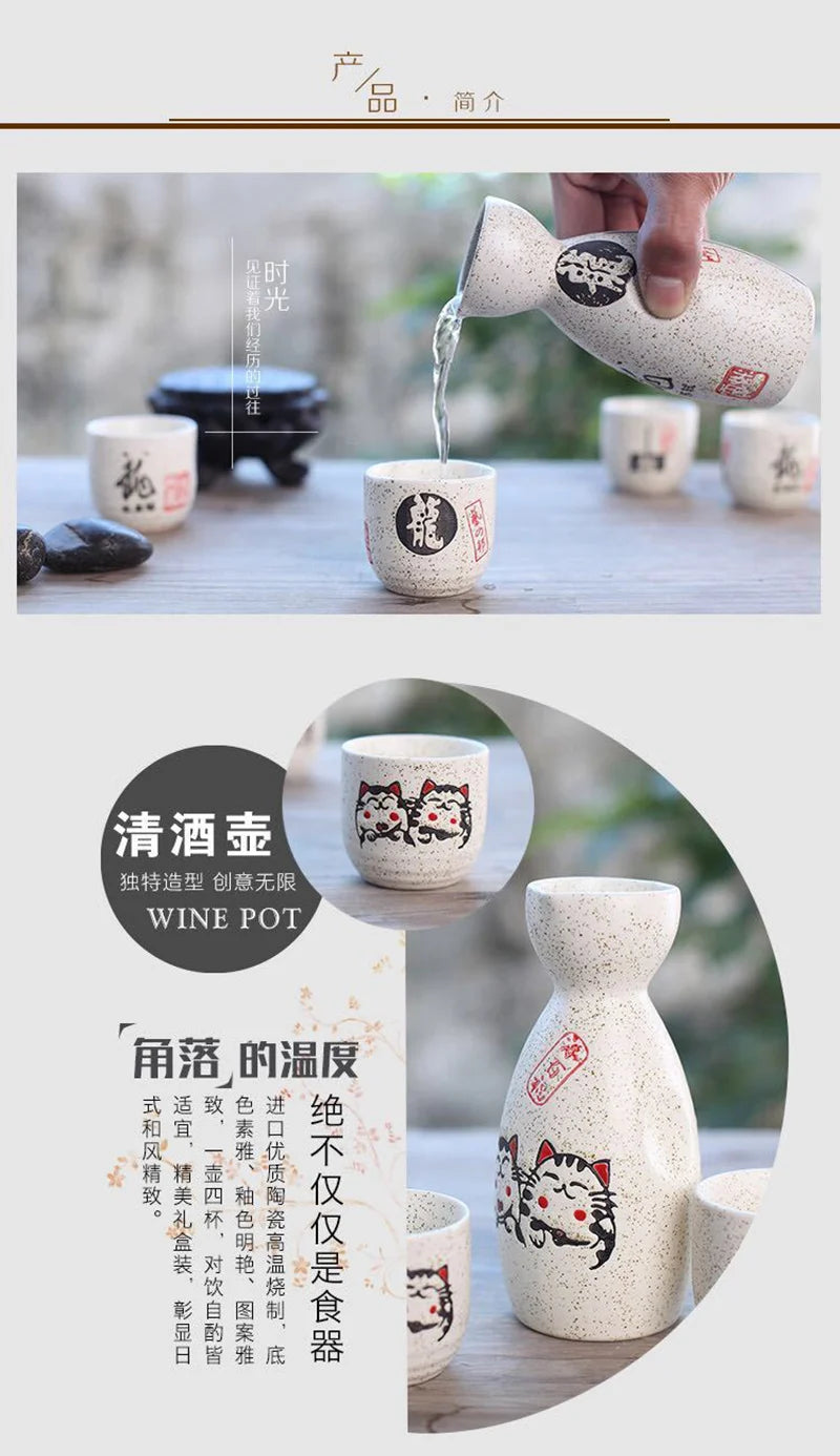 Japanese Style Sake Pot Household Retro Small Wine Cup White Wine Pot Hot Wine Pot Warm Wine Pot Wine Glass Ceramic Sake Set