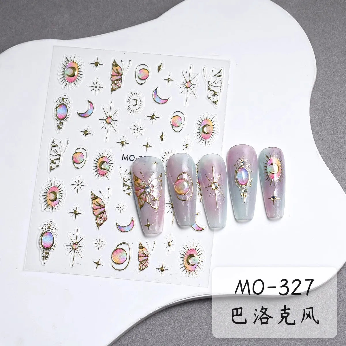 TSZS TO3913 Decorațiuni unghii 5D strălucitoare - Inimă și Lună 1 buc