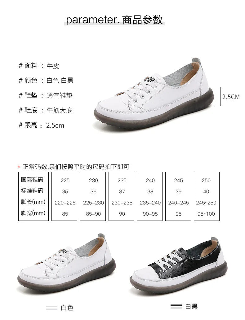 Ladies Sneakers 2024 Spring Genuine Leather Casual Walking Shoes Women Fashion Summer Flats Youth Girl Student Jogging Trainers