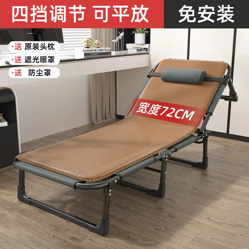 GIANXI Summer Rollaway Bed Outdoor Recliner Cool Pad Adjustable Bed Adult Lightweight Portable Camping Bed Easy Storage Crib