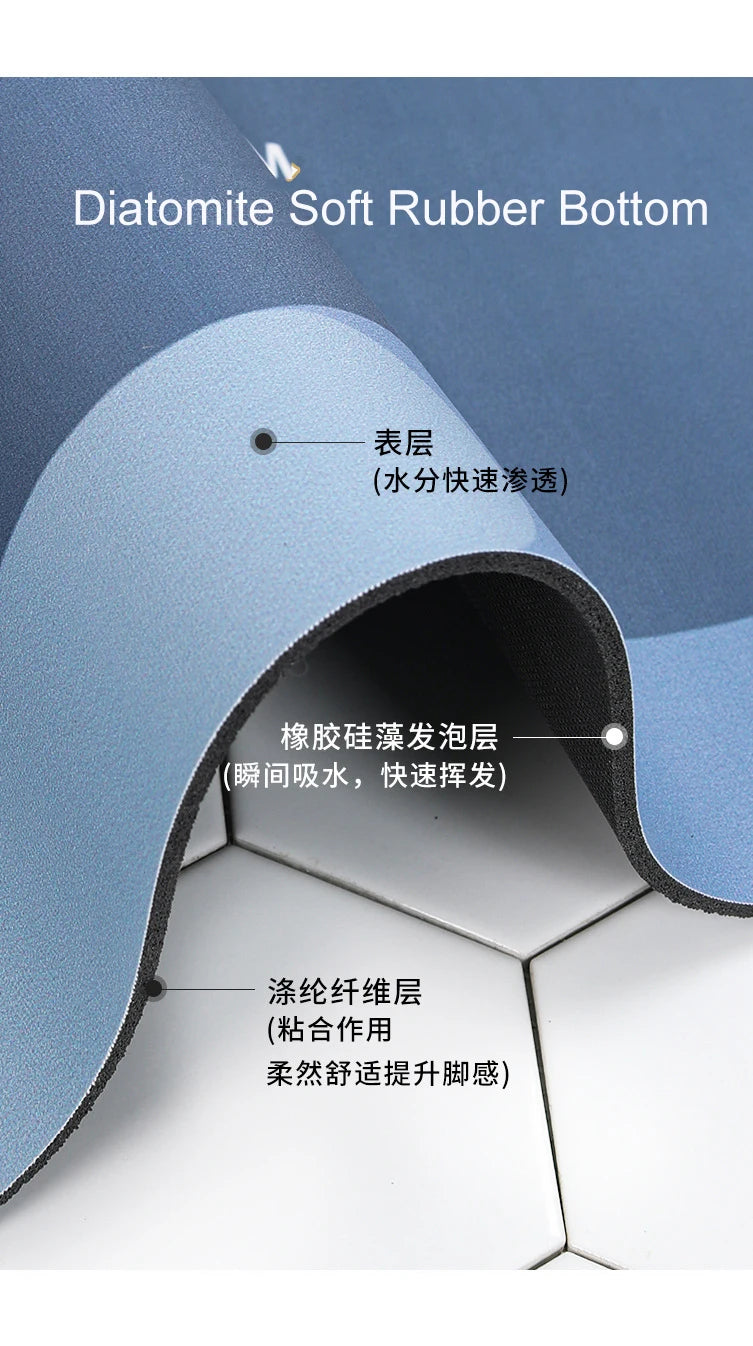 Panda Cartoon Dog Pattern Soft Cushion Bath Mat Quick Dry Super Absorbent Non-slip Bathroom Rug Diatom Mud Carpets Waterproof