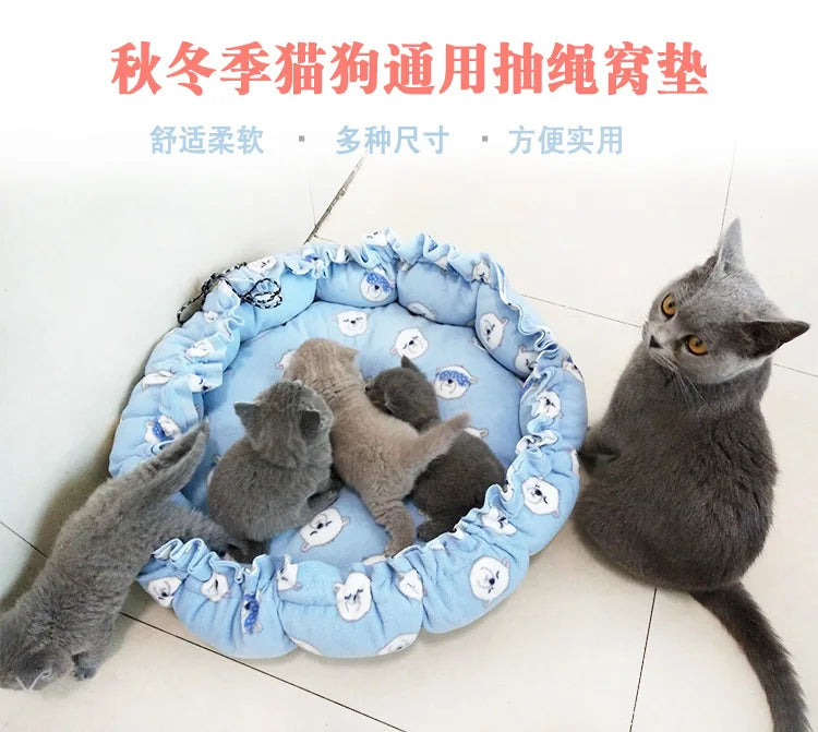 Rundes Katzen Bett 2025 - Plüsch Haus Langes Haustier Bett - Katzen Kissen Hunde Matte Warm Home Waschbar Hunde Sofa Weich Pet Accessories