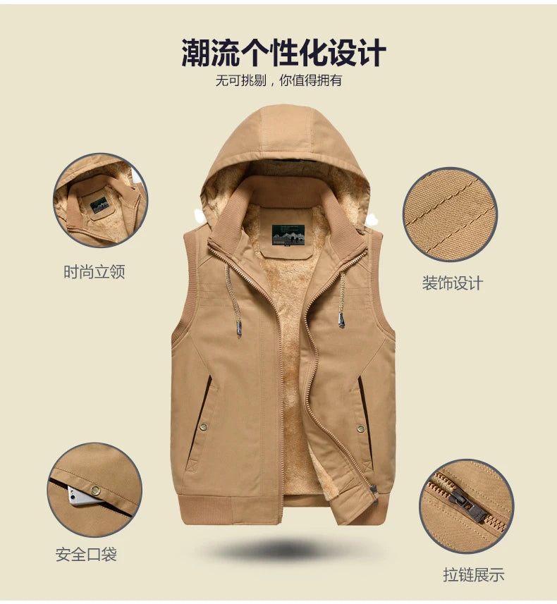 FEEDONCECN Windbreaker Kapuzenweste - Größe M, Fleece, Reißverschluss