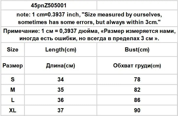 Tanks Tops Women Off-shoulder Outerwear Tube-top Sexy Spicy Girls Summer European Style Streetwear Slim Defined Waist Popular