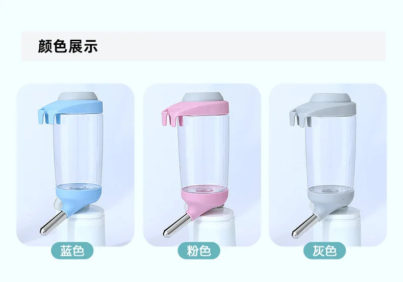 Sticlă de băut suspendată AquaPet - 350 și 500 ml din plastic