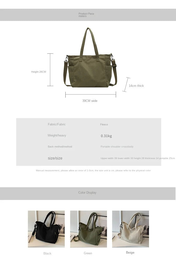 Fashion Versatile Shoulder Bag College Wind Commuting Corduroy Square BagUnisex Large Capacity Leisure Portable Crossbody Bag
