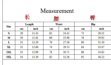 Sport-Shorts 2025: Women Gym Fitness Tight-Fitting Yoga Shorts Sexy Elastic Sports - Running Tight Hip Lifting Shorts Girls Casual Sports Short Pants Collection