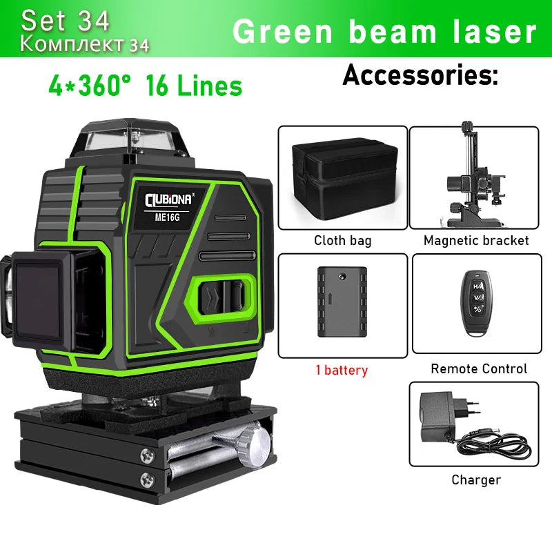 Laser Level 2025