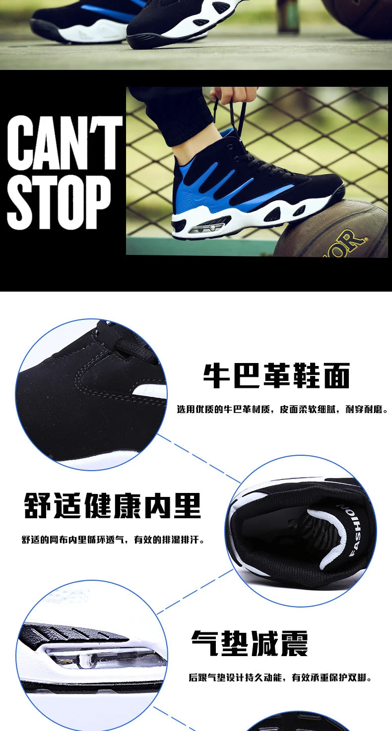 Men Sneakers Women Brand High Top Male Basketball Shoes Unisex Breathable PU Leather Sports Shoes Couple Trainers Zapatos Hombre