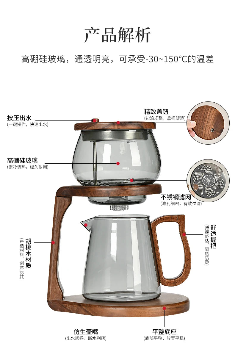 Chinese style tea making artifact, high-end glass teapot for household use, automatic tea set for lazy people separation