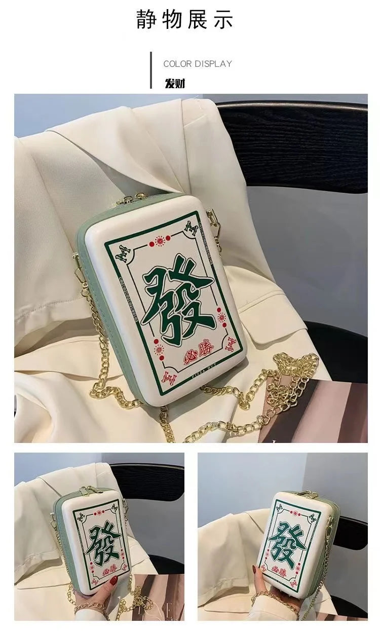 Chinese Mahjong Crossbody Bag for Women, Creative, Interesting, Printing, Chain, Shoulder Bag, PU Leather, Messenger Bag Fashion