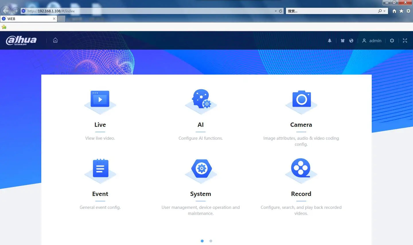 Dahua IPC-HDW5442TM-ASE-S3 4MP Built-in MIC & Audio Alarm interface IP67 IR50M POE ePoe SMD 3.0 Eyeball WizMind IP Camera