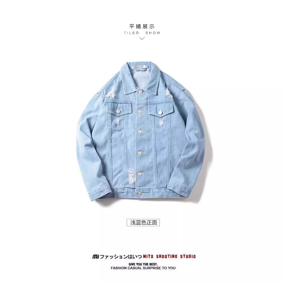 CN Guangdong Denim Mantel - Leicht Größe M Knopfverschluss