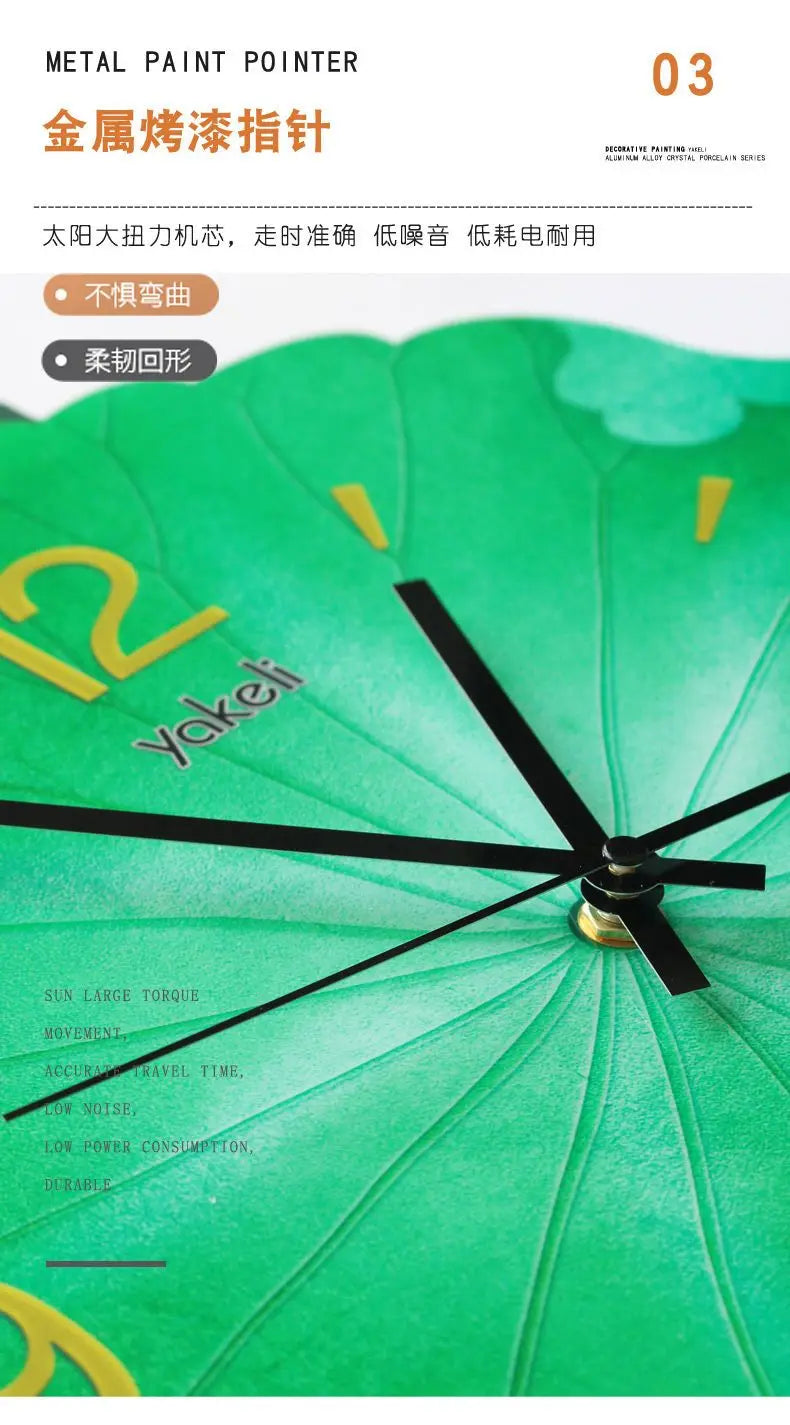 Chinese clock wall clock living room creative quiet clock light luxury modern simple wall decoration table home