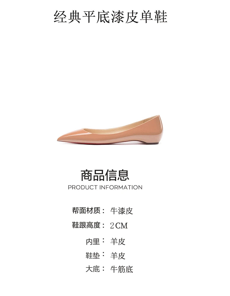 woman 2024 trend luxury women's Leather Shoes for Women Flat Shoes Red Shiny Bottom Elegant Pointed Toe Boat Shoes