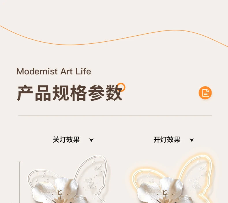 Cream Style Living Room Decoration with LED Light Wall Clock New Home Decor Creative Swinging Clock