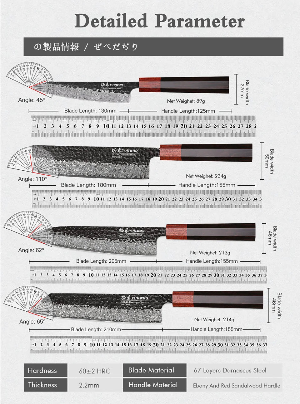 TURWHO 1-5PCS Kitchen Knives Set 67 Layers Damascus Steel VG10 Core Japanese Chef's Knife Kiritsuke Knife Kitchen Accessories