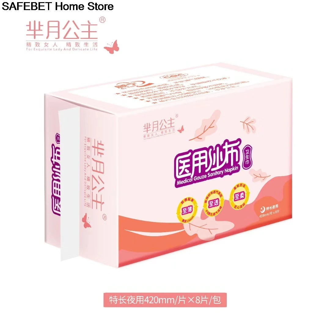 MedCare Classic Weichoberfläche - 40ml Saugkraft, 60x90cm