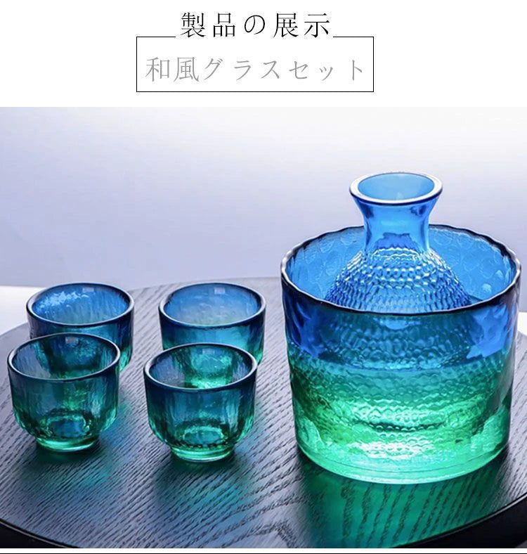Japanese Hammer Pattern Glass Wine Set Sake Pot Set Cocktail Cup Heat-resistant Scalding Wine Pot Wine Dispenser
