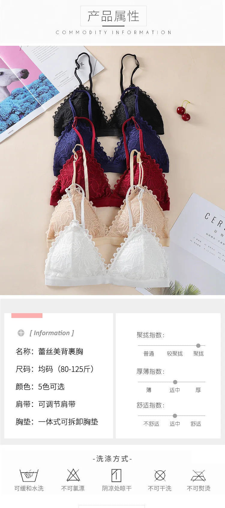 elegant Floral Lace Bra Top For Women Push Up Female Lingerie breathable Bralette Removable Pad Thin Fashion New Wireless Bras