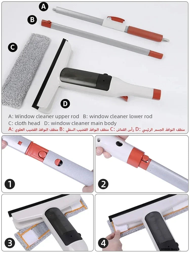 Multifunctional SprayMop Fensterreiniger - 400ml 12W 30cm