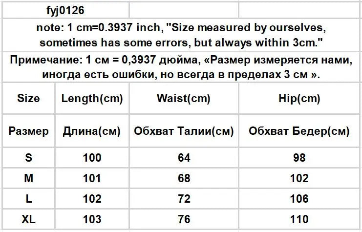 Jeans Women Hot Girls High Waist Chic Straight Trousers Simple Ripped American Street Loose Fall Fashion Leisure Newly All-match