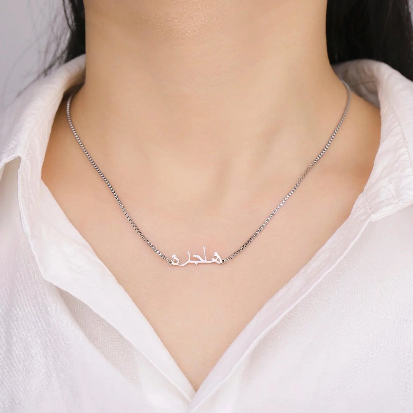 your Arabic name necklace for women men arabic stainless steel jewelry necklace