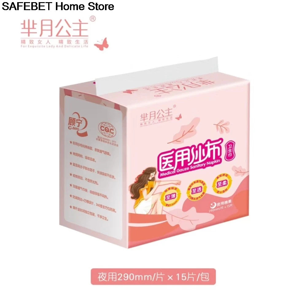 MedCare Classic Weichoberfläche - 40ml Saugkraft, 60x90cm